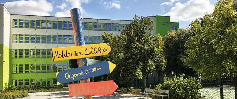 Schulsozialarbeit an der Gretel-Bergmann-Gemeinschaftsschule in Marzahn-Mitte, Schulgebäude